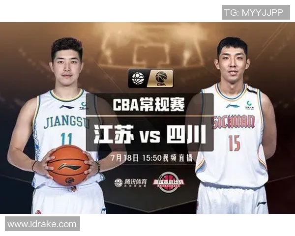 厄勒布鲁与佐加顿斯今日精彩对决直播全程回顾与分析